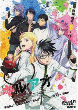 免费儿童动画片 汽车总动员儿童版